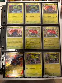 Carte Pokemon Fiamme Spettrali Base+Reverse ITA