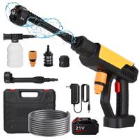 idropulitrice portatile Set con 1 batteria 