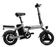 ebike-mini-pieghevole-gforce-48v-nuovo