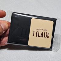 Porta tessere prima classe