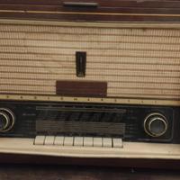 Radiomarelli vintage