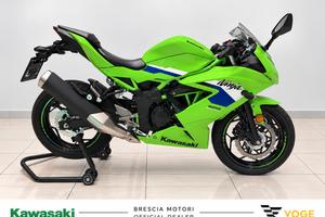 Kawasaki Ninja 125 MY 26