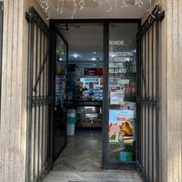 Tabaccheria rivendita lotto e Superenalotto