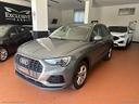 audi-q3-45-tfsi-e-s-tronic