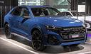 ricambi-usati-audi-sq8-sq-8-2023-q7-q-7-2015-2019