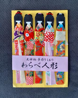 Segnalibro origami originali giapponesi