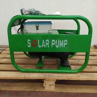 041M POMPA CENTRIFUGA SOLARE 36V