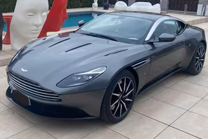ASTON MARTIN DB11 V12 Coupé