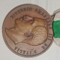 medaglia vittorio Emanuele 3 Re d'Italia 