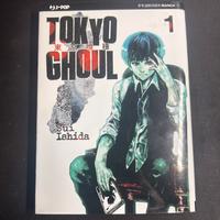 Tokyo ghoul volume 1
