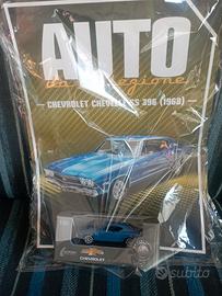 auto da collezione-uscita 76- Chevrolet Chevelle 