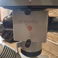 Microscopio professionale variante del MBS-10