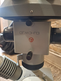 Microscopio professionale variante del MBS-10