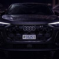 2025 Q5 QUATTRO S LINE PLUS S-tronic tfsi mild ben