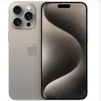 iPhone 15 Pro Max 512GB Titanio come nuovo