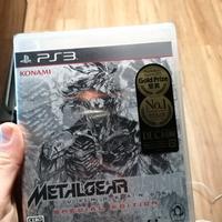 Metal Gear Solid