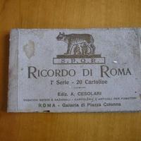 Ricordo di Roma cartoline anni '40