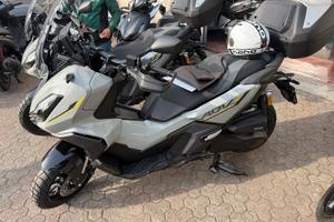 Honda ADV 350 2026