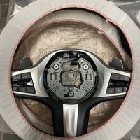 Volante Msport BMW g20 ORIGINALE