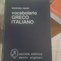 vocabolario di greco Lorenzo Rocci 
