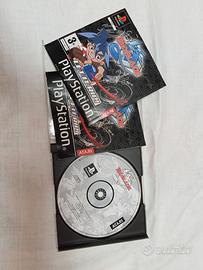 Beyblade Let It Rip PS1