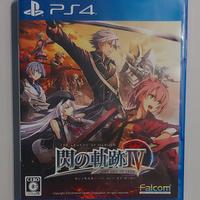 PS4 Legend of Heroes Trails of Cold Steel 4 JAP