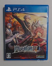 PS4 Legend of Heroes Trails of Cold Steel 4 JAP