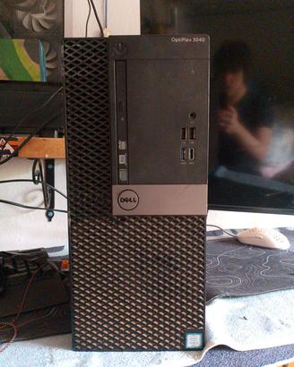PC Gaming Economico GTX 1650 - 1.5TB (SSD+HDD) 