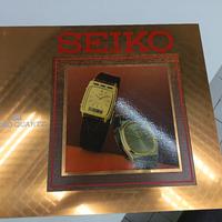 Seiko