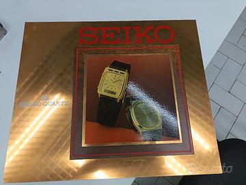 Seiko