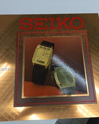 Seiko