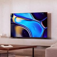 Tv Sony Bravia 65” nuovo in garanzia