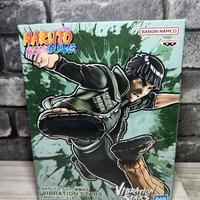 Action Figures Naruto - Gai Maito - Vibration Star