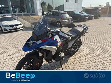 BMW Motorrad R 1300 GS TROPHY