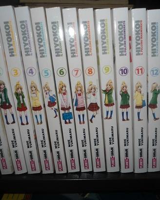 MANGA HIYOKOI IL PULCINO INNAMORATO serie completa