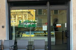 Gelateria centro storico Ravenna