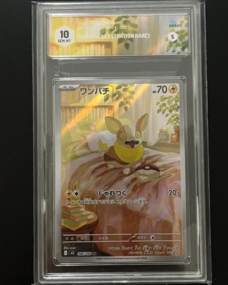 Carta Pokemon Yamper