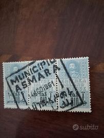 Francobollo Eritrea Asmara