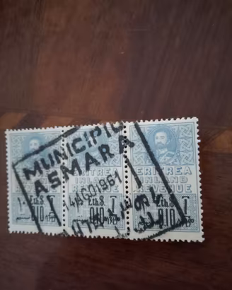 Francobollo Eritrea Asmara