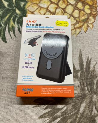 Linq power bank