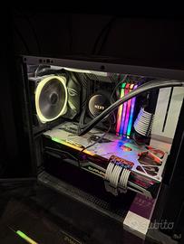 PC Gaming | Ryzen 9 5900X | RX 6900 XTG | 32GB RAM