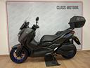 yamaha-x-max-300-abs-tcs