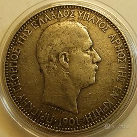 Antica moneta greca del 1901 d'argento