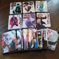Tokyo Ghoul Completa