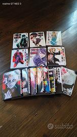 Tokyo Ghoul Completa