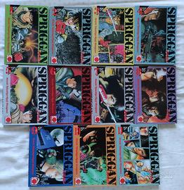 SPRIGGAN (Planet Manga)