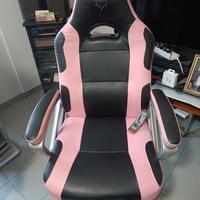 Poltrona Gaming chair Ryon gxt 705p