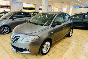 Lancia Ypsilon 1.2 BENZ/GPL 69 CV 5 porte