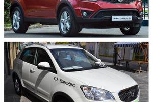 Ricambi ssangyong korando 2010-2026