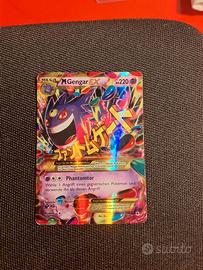 Mgengar ex phf 121
